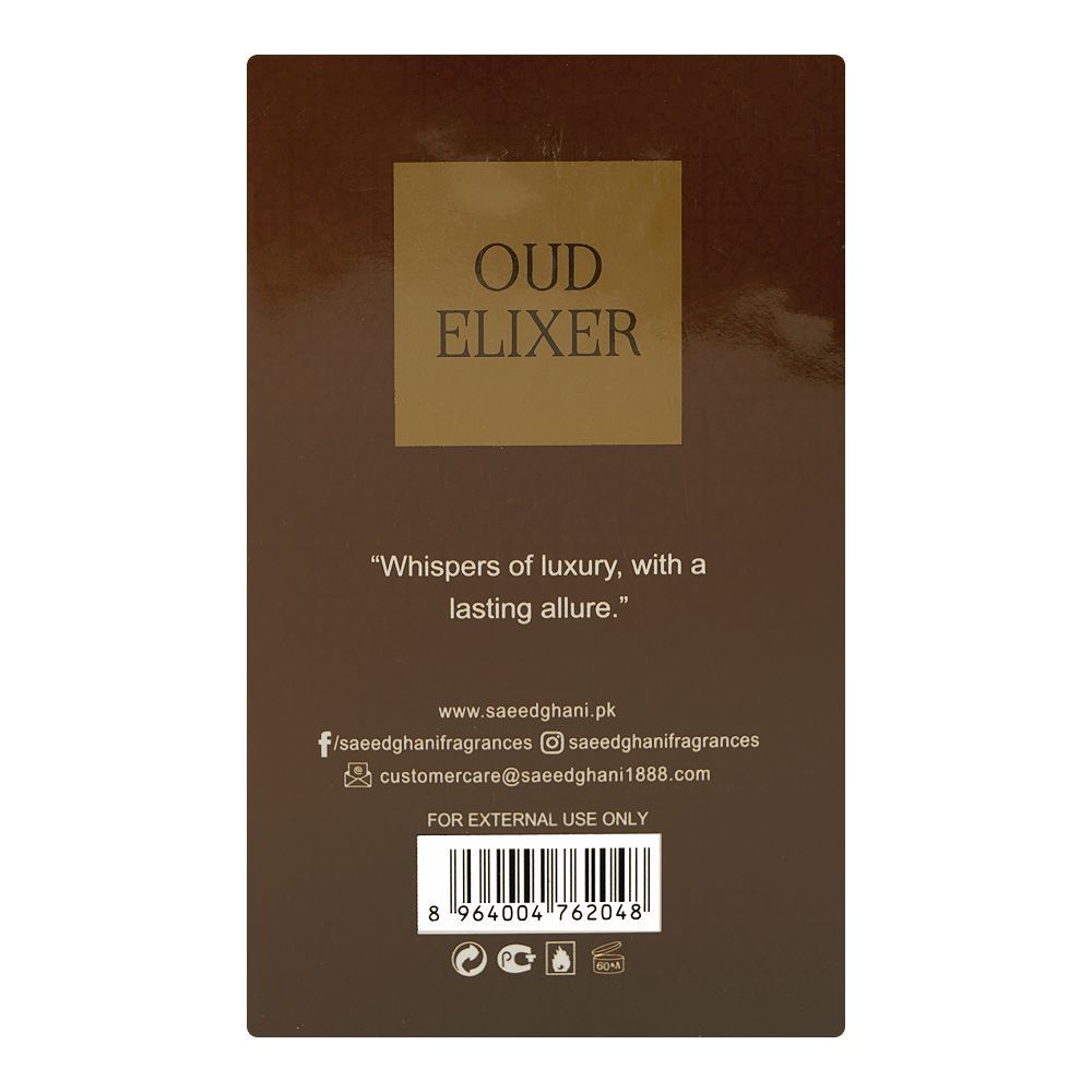 Saeed Ghani Oud Elixer, Eau De Parfum, 50ml | Nationwide | Fragrance For Men & Women