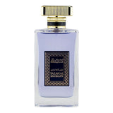 Asgharali Yazan Al Bahrain, Eau De Parfum, 100ml | Bahrain | Fragrance For Men & Women