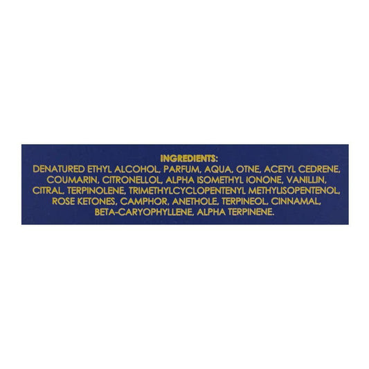 Asgharali Yazan Al Bahrain, Eau De Parfum, 100ml | Bahrain | Fragrance For Men & Women