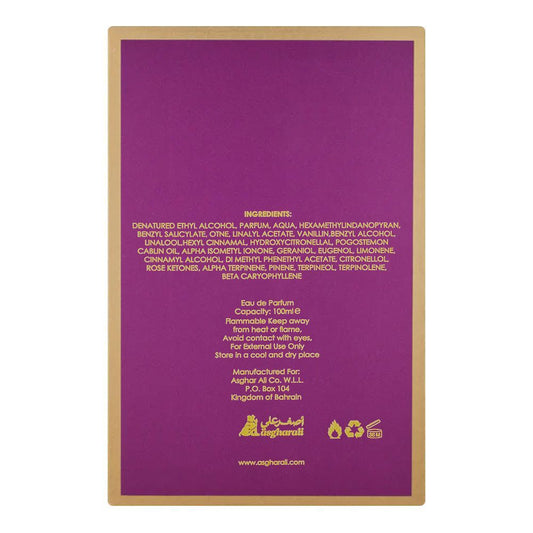 Asgharali Saving Grace, Eau De Parfum, 100ml | Bahrain | Fragrance For Women
