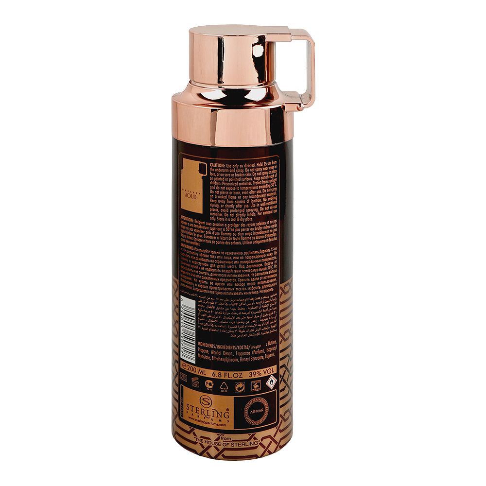 Armaf Odyssey Aoud Edition Perfumed Body Spray, 200ml | United Arab Emirates | Fragrance For Men