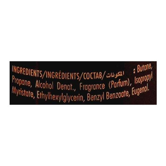 Armaf Odyssey Aoud Edition Perfumed Body Spray, 200ml | United Arab Emirates | Fragrance For Men