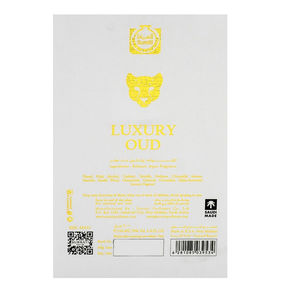 Surrati Luxury Oud, Eau De Parfum, 100ml | Saudi Arabia | Fragrance For Men & Women