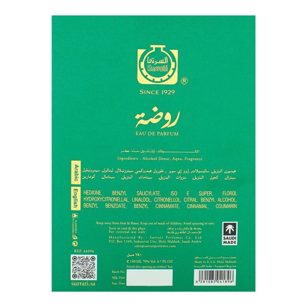 Surrati Heritage Collection Rawda, Eau De Parfum, 140ml | Saudi Arabia | Fragrance For Men & Women