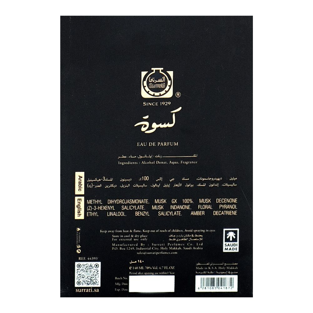 Surrati Heritage Collection Kiswah, Eau De Parfum, 140ml | Saudi Arabia | Fragrance For Men & Women