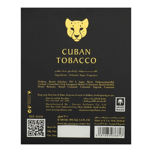 Surrati Cuban Tobacco Extrait De Aoud, 100ml | Saudi Arabia | Fragrance For Men & Women
