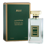 Asgharali Hayam Al Bahrain, Eau De Parfum, 100ml | Bahrain | Fragrance For Men & Women