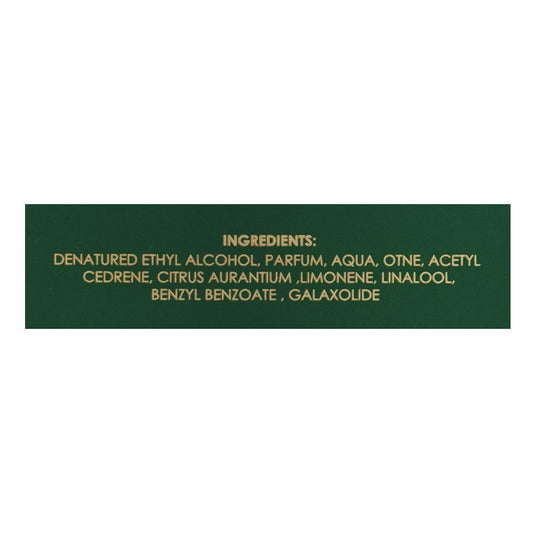 Asgharali Hayam Al Bahrain, Eau De Parfum, 100ml | Bahrain | Fragrance For Men & Women