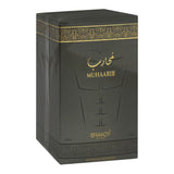Brandy Designs Muhaarib Artisan, Eau De Parfum, 100ml | United Arab Emirates | Fragrance For Men