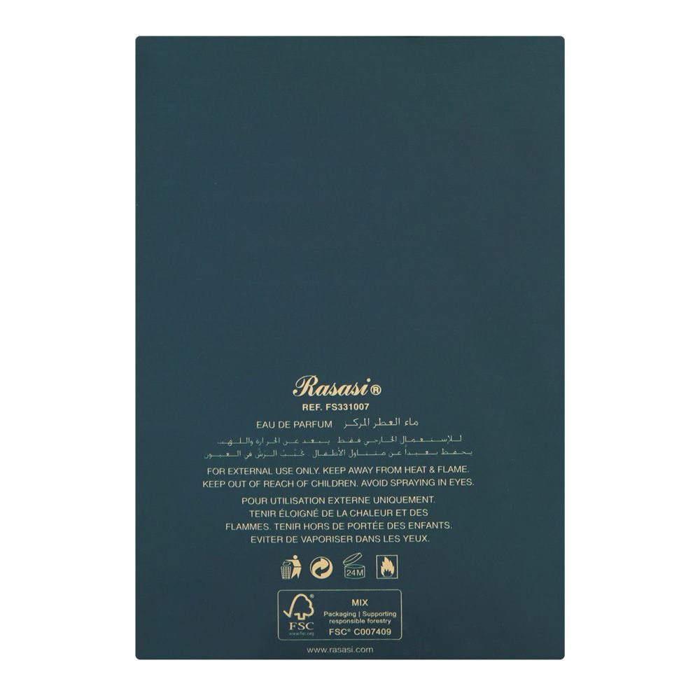Rasasi Hawas Malibu For Him, Eau De Parfum, 100ml | United Arab Emirates | Fragrance For Men