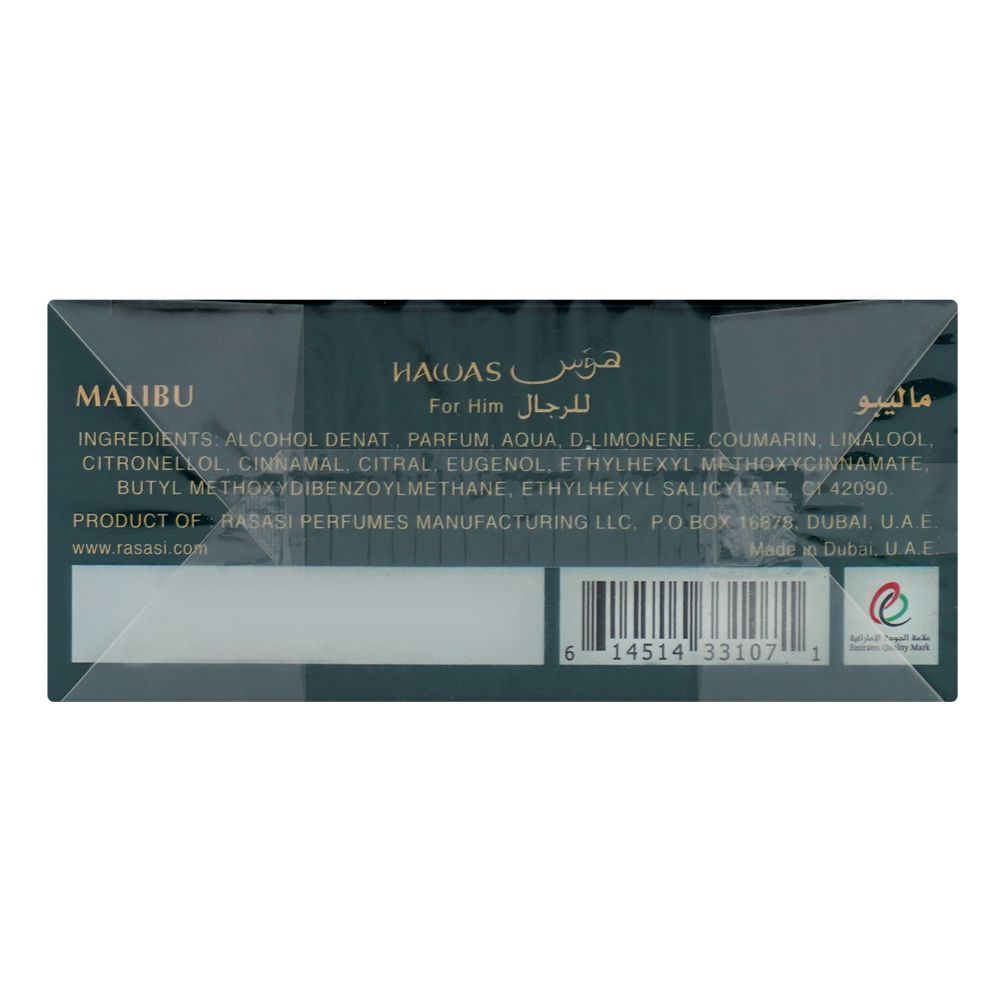 Rasasi Hawas Malibu For Him, Eau De Parfum, 100ml | United Arab Emirates | Fragrance For Men