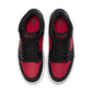 JORDAN ACCESS | NIKE Men Shoes | Basketball Shoes