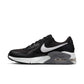 WMNS NIKE AIR MAX EXCEE | Nike Women Shoes | Lifestyle