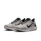 FLEX EXPERIENCE RN 12 | NIKE Men Shoes | Training Shoes