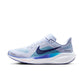 AIR ZOOM PEGASUS 41 | NIKE Men Shoes | Running Shoes