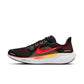 AIR ZOOM PEGASUS 41 | NIKE Men Shoes | Running Shoes