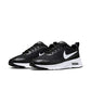 NIKE AIR MAX NUAXIS | Nike Men Shoes | Lifestyle Shoes