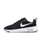 NIKE AIR MAX NUAXIS | Nike Men Shoes | Lifestyle Shoes