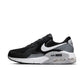 NIKE AIR MAX EXCEE | Nike Men Shoes | Lifestyle Shoes