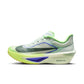 ZOOM FLY 6 | NIKE Men Shoes | Running Shoes