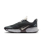 NIKE JUNIPER TRAIL 3 | NIKE Men Shoes | Running Shoes