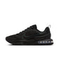 M AIR MAX ALPHA TRAINER 6 | NIKE Men Shoes | Training Shoes