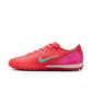 ZOOM VAPOR 16 ACADEMY TF | Nike Men Shoes | Football & Soccer