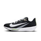 NIKE AIR ZOOM RIVAL FLY 4 | NIKE Men Shoes | Running Shoes