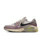 NIKE AIR MAX EXCEE | Nike Men Shoes | Lifestyle Shoes