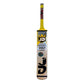 JD Cricket Tapeball Bat - Pro Edition Srilankan Coconut Wood Yellow | JD Cricket Tapeball Bat | Cricket