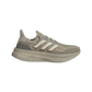 ULTRABOOST 5 | Adidas Men Shoes | Running Shoes