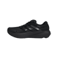SUPERNOVA RISE 3 M | Adidas Men Shoes | Running Shoes