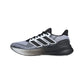 ULTRARUN 5 | Adidas Men Shoes | Running Shoes