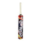 Mawa Cricket Tapeball Bat- Pro Coconut Brown | Mawa Cricket Tapeball Bat | Cricket