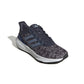 ULTRABOUNCE | Adidas Men Shoes | Running Shoes