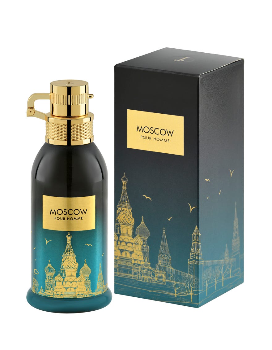 J. Junaid Jamshed Perfume | LONDON Pour Homme | Men