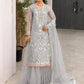 VE 02 |  - Emaan Adeel Value Edition 2022 Vol-01 | Unstitched Embroidered Net Suits