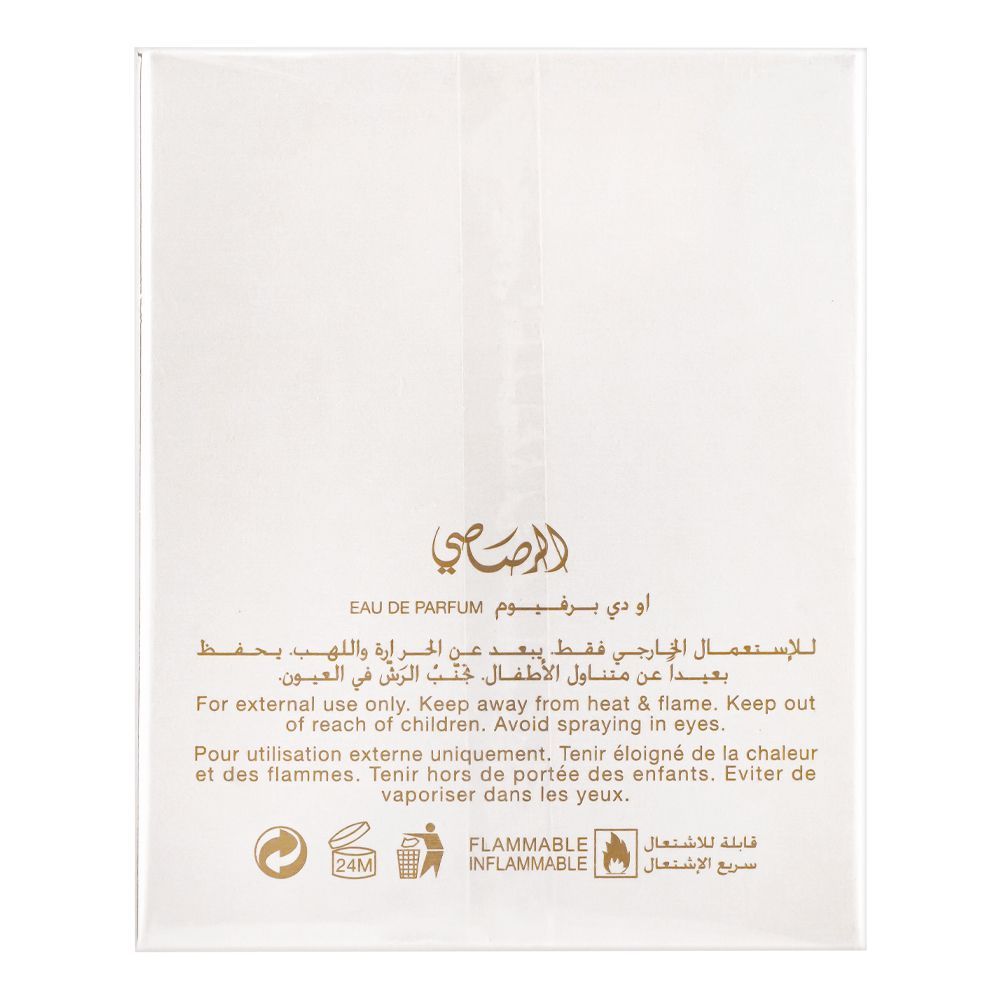 Rasasi Soryani Pour Femme, EDP, Fragrance For Women, 100ml