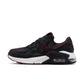 NIKE AIR MAX EXCEE DQ3993-001 | NIKE Men Shoes | Lifestyle Shoes