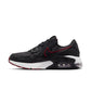NIKE AIR MAX EXCEE DQ3993-001 | NIKE Men Shoes | Lifestyle Shoes